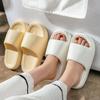 Pantuflas de verano para mujer, gruesas, antideslizantes, para el baño, para el hogar, sencillas y casuales