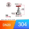 Válvula de Compuerta de Acero Inoxidable 201/304 Z15W-16P Válvula de Compuerta Roscada Grifo Roscado Interruptor de Aceite para Agua Potable 1 Pulgada 6 Puntos Dn50