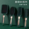 Peine de Cojín de Aire para Masaje y Estilizado con Secador de Pelo Doméstico para Mujeres Cabello Corto Cabello Largo Peine para Rizos Hebilla Interna Cilíndrico Rodante