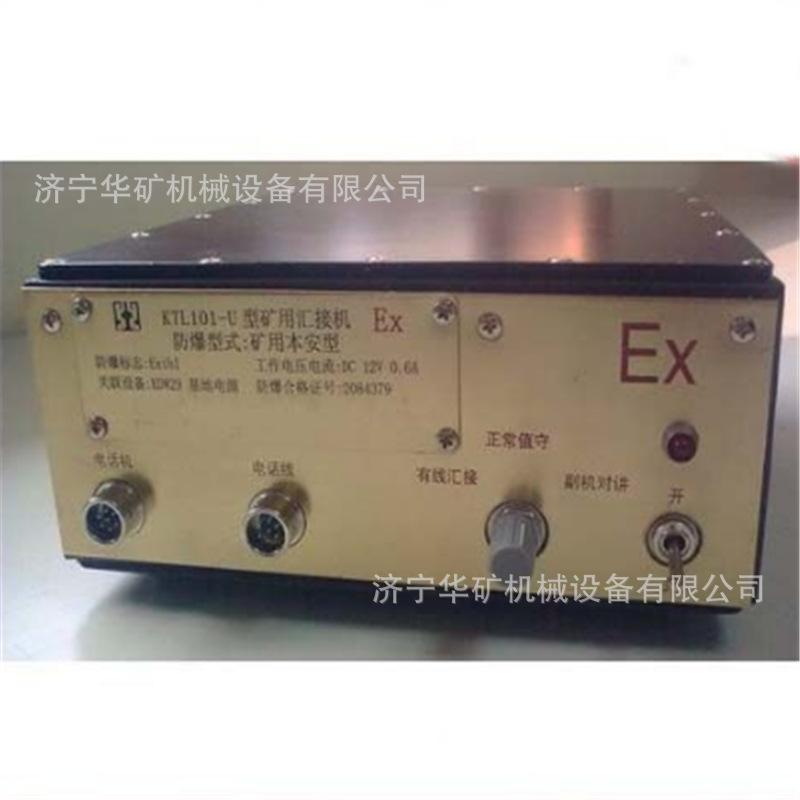 QQ截图20200707135450