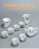 Producto Nuevo Tetera Celadón Verde Sombra Juego de Té Kung Fu Tetera Verde Bambú Tetera Tapa Tazón Cerámica Olla Rica Olla Individual Individual