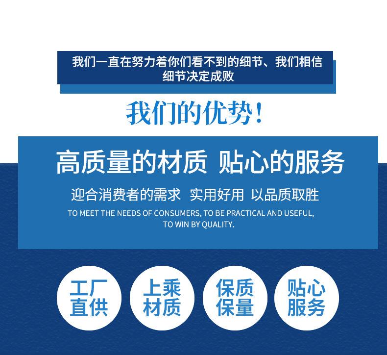 深圳市汪通科技有限公司-详情页_02