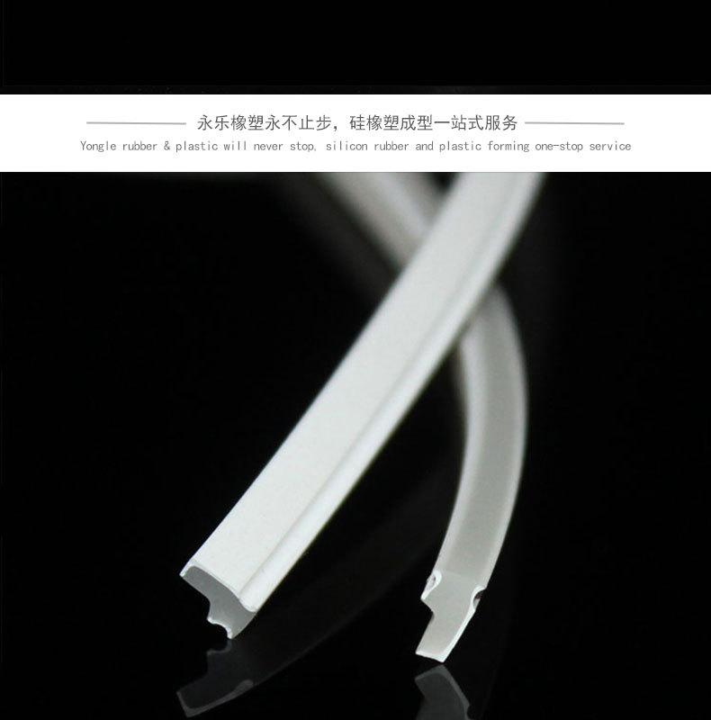 双色硅胶条工业