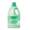 Suavizante de Telas Blue Moon Fragancia Orquídea de Jade Paquete de 2 Líquido Protector de Color Fragancia de Larga Duración Agente para el Cuidado de la Ropa Suavizante Fragante Antiestático