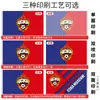 Banderas de Corea y Japón para Apoyo Transfronterizo de Elecciones Europeas y Americanas, Pancartas de Desfile, Banderas de Campaña Electoral Gratuitas, Banderas de Mano Extranjeras, Hechas a Medida
