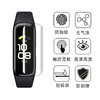 Adecuado para Película de Pantalla Completa HD Suave de Hidrogel para Pulsera Samsung Fit3 Película Protectora Galaxy Fit 2 Pro