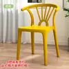 Silla de Plástico Moderna Nórdica Silla con Respaldo Engrosado para el Hogar Silla de Comedor Resistente y Duradera para Adultos Mesa y Silla de Comedor Extra Gruesas