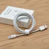 Adequado para linha de carregamento rápido de celular Apple linha de carregamento micro Android v8usb linha de dados tipo-c Huawei 5 metros