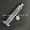 Máquina Dispensadora de 10 cc Estilo Japonés Jeringa Dispensadora Verde Aguja para Pegamento UV Tubo para Pegamento Tubo de Embalaje Tubo de Inyección Cilindro para Pegamento