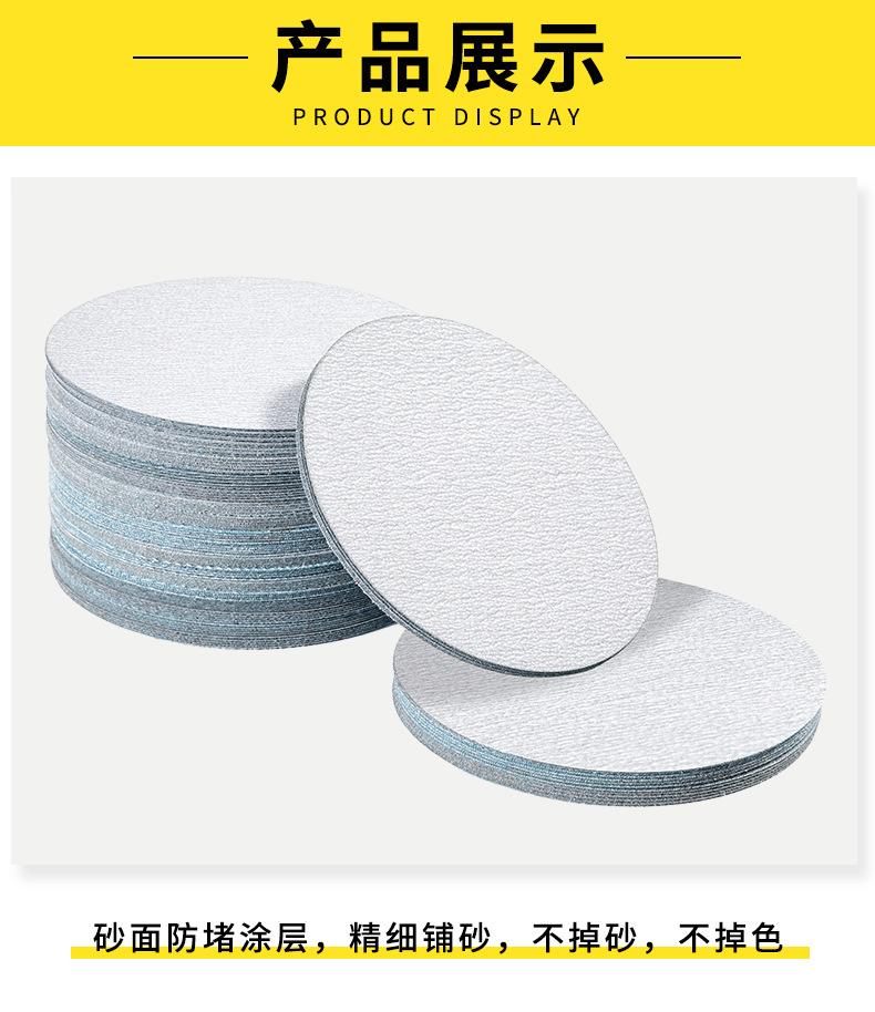 详情_07.jpg