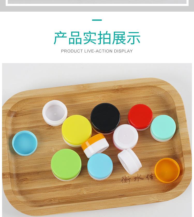 详情_08.jpg