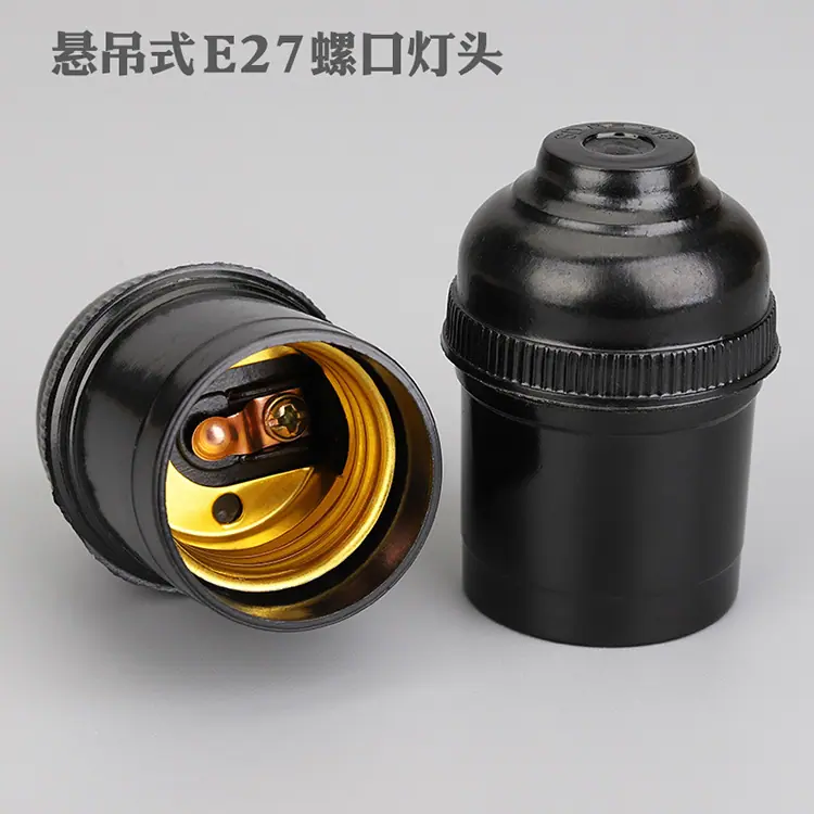 047黑色悬吊式灯头详.jpg
