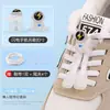 No es necesario atar Zapatos de Niños Hebilla de Zapato de Dibujos Animados Perezosos Fijador Decorativo Libre Hebilla de Resorte Accesorios Accesorios para Zapatos Flor de Zapato