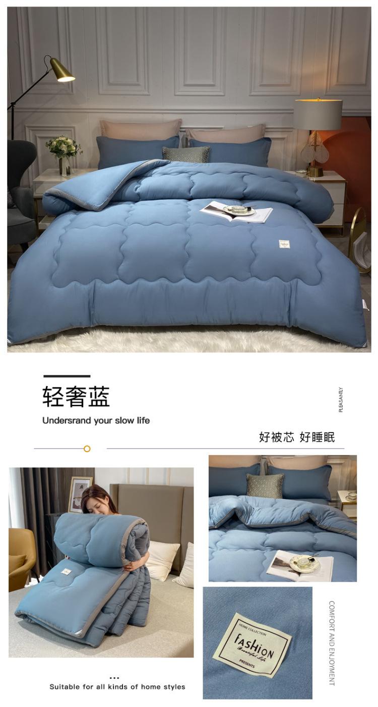 轻奢蓝.jpg