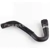 Lr044291 Es Adecuado para Tubo de Agua del Calentador de Land Rover Manguera del Radiador Tubo de Entrada de Agua del Calentador Tubo de Entrada de Agua del Refrigerador