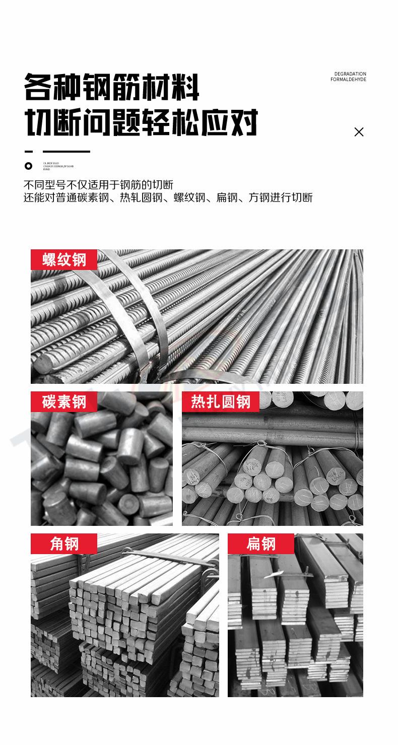 详情页_09.jpg