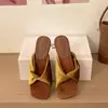 Sandalias de Cuña Cuadradas Plisadas Retro para Mujer, Nuevo Estilo Verano 2026, Lujo Ligero, Cómodas, Impresionantes y Elegantes