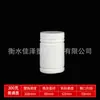 Garrafa de Bambu Articulado 2030g 50 60 80 100ml Garrafa Sólida Boca Larga Garrafa Plástica Garrafa Reutilizável Garrafa Cápsula Branca