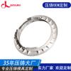 2022 Dongguan Shenzhen fábrica grande de fundición a presión de aluminio de alta precisión procesamiento de fundición a presión de aleación de aluminio de alta precisión personalizado, fabricante