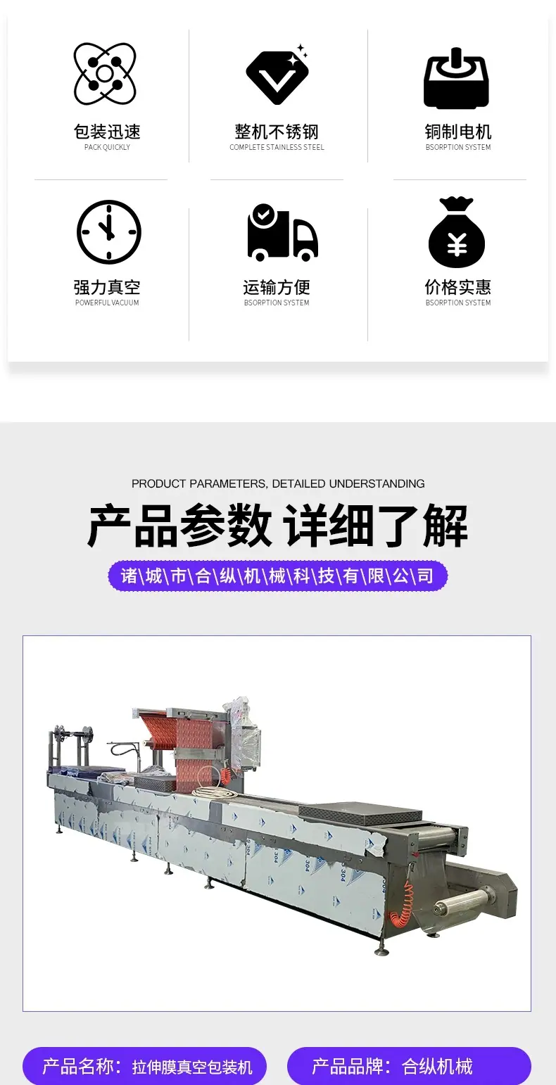 我改好的_002.jpg