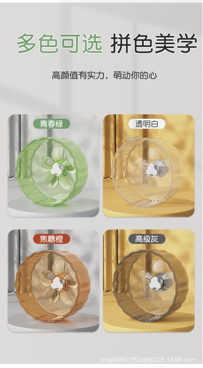 轻奢跑轮_13.jpg