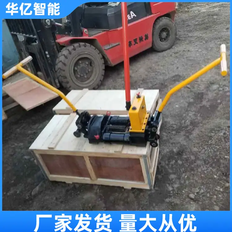 轨缝调整器 02