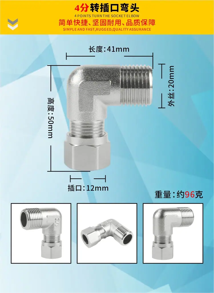 详情35.jpg