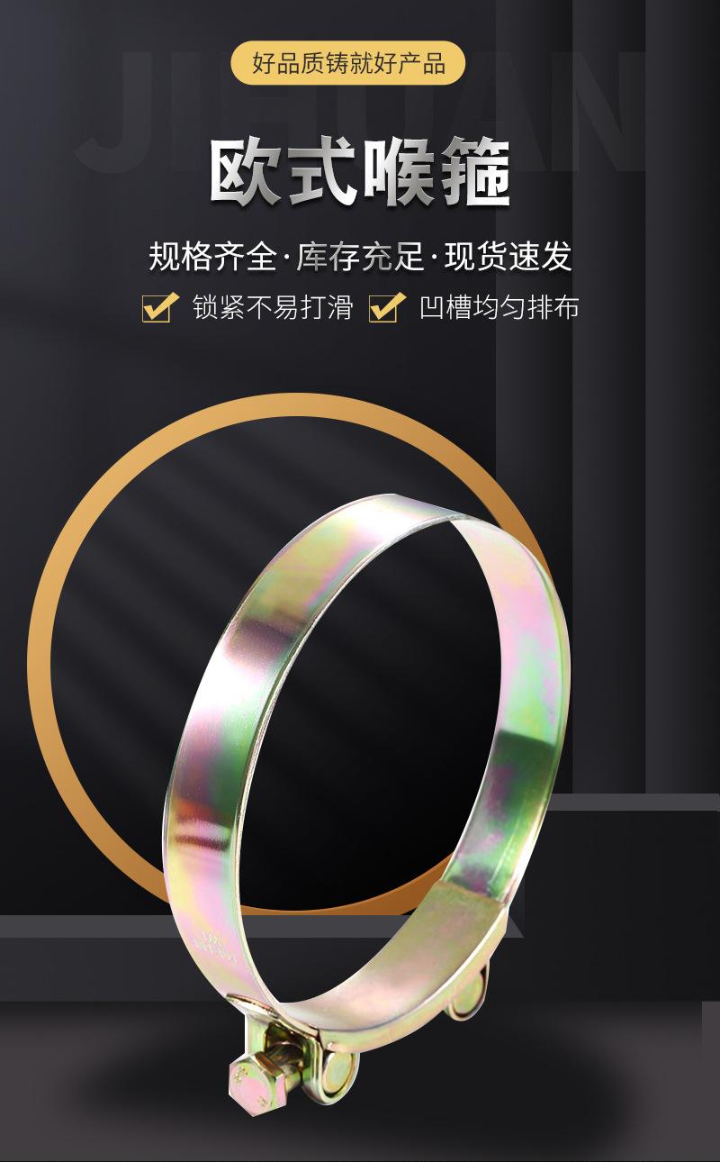 详情_02.jpg