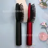Venta Directa de Fábrica Peine Masajeador con Cojín de Aire para Alisar el Cabello, Antiestático, Masajeador del Cuero Cabelludo para Uso en Casa, Peine para Estilismo y Dar Volumen al Cabello