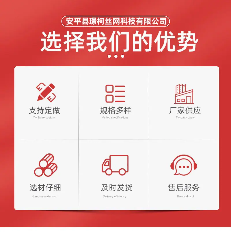 微信图片_20260202144647_1245_34