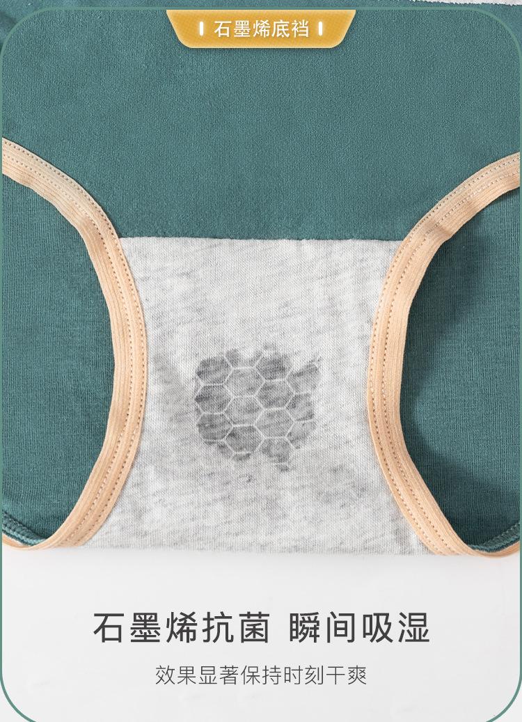 详情页2_08