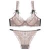 Lingerie Sexy Personalizada para Mulheres, Renda Transparente Ultrafina Tamanho Grande Roupa Íntima, Seios Grandes, Conjunto de Sutiã Anti-Queda