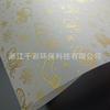 Papel de Ácido Sulfúrico de 95g Impresión de Logo Dorado Papel de Calco Papel de Dibujo Papel de Envoltura Verde Personalizado Venta al por Mayor Dorado