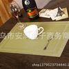 Mantel Individual Doble Marco PVC Teslin Occidental Estilo Japonés Europeo Aislamiento Térmico Mantel para Mesa de Comedor Mantel para Tazón Mantel Individual Ecológico