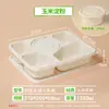 Caja de Almuerzo Desechable de Almidón de Maíz Y*H, Caja de Empaque Biodegradable con Compartimentos, Tres, Cuatro y Cinco Compartimentos para Comida Rápida para Llevar
