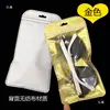 Bolsa de Embalaje para Gafas de Sol Bolsa de Plástico Bolsa con Cierre Automático Bolsa de Regalo Bolsa Transparente Gancho Colgante para Cabeza al por Mayor
