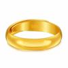 Anillo de Oro Aluvial para Hombre Anillo Brillante para Pareja Anillo Liso de Apertura Lluvia de Meteoros Diseño de Nicho para Mujer Joyería de Alta Gama