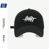 Gorra de Béisbol Sombrero con Letra de Corazón para Mujer Estilo Coreano Diseño Pequeño que Muestra la Cara Visera Solar de Primavera y Verano Gorra con Visera para Mujer