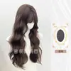 Jiyou Trade Line Peluca Marrón Frío Cabello Largo Rizado Onda de Agua Suave Rulo Caballo de Troya Temperamento Moda Cobertura Completa de Cabeza Comercio Exterior