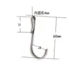 Gancho cuadrado de acero inoxidable resistente para tubo, red anti-robo de cocina, ventana anti-robo, puerta de armario de dormitorio, estante de almacenamiento superior e inferior, gancho en forma de S