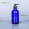 Disponibles en stock varias especificaciones de botellas de spray de vidrio, botellas Boston multicolor, botellas para desinfectante, botellas para aceites esenciales, botellas para cosméticos.