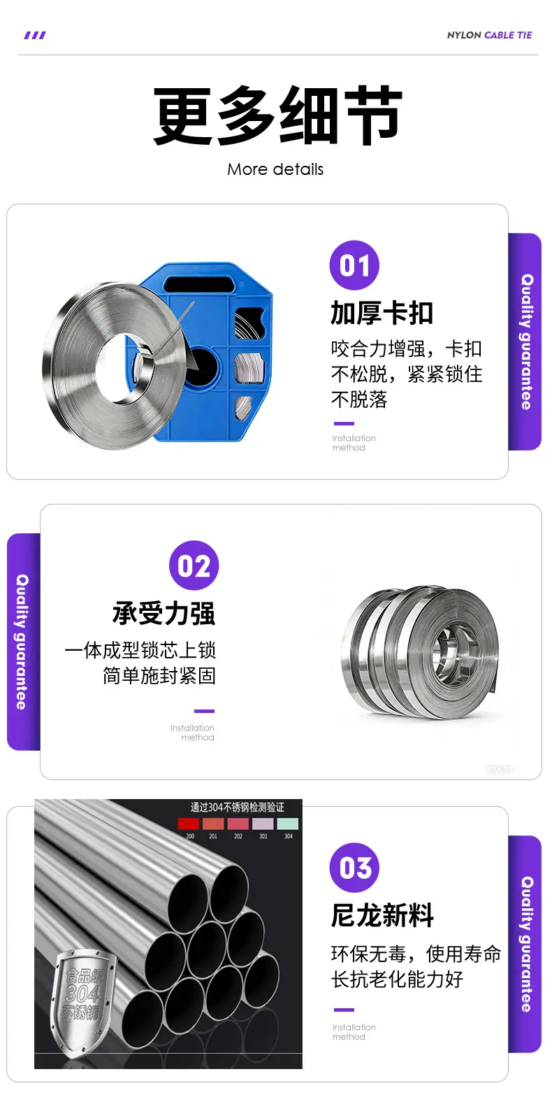 盘带_13