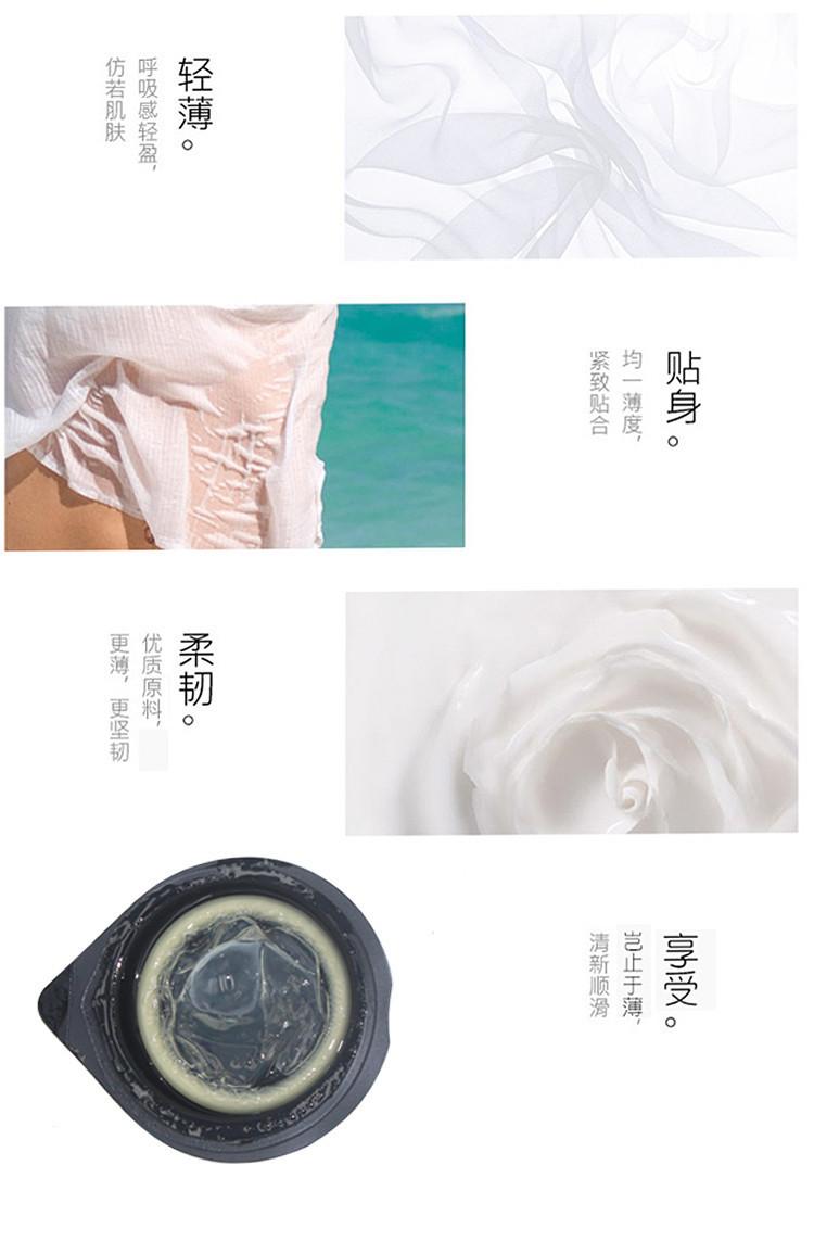 红色4