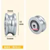 Anillo de Polea Levantamiento Polea Pequeña para el Hogar Polea de Cable para Fitness Juego de Poleas Colocación de Ranura en U con Polea de Doble Rodamiento