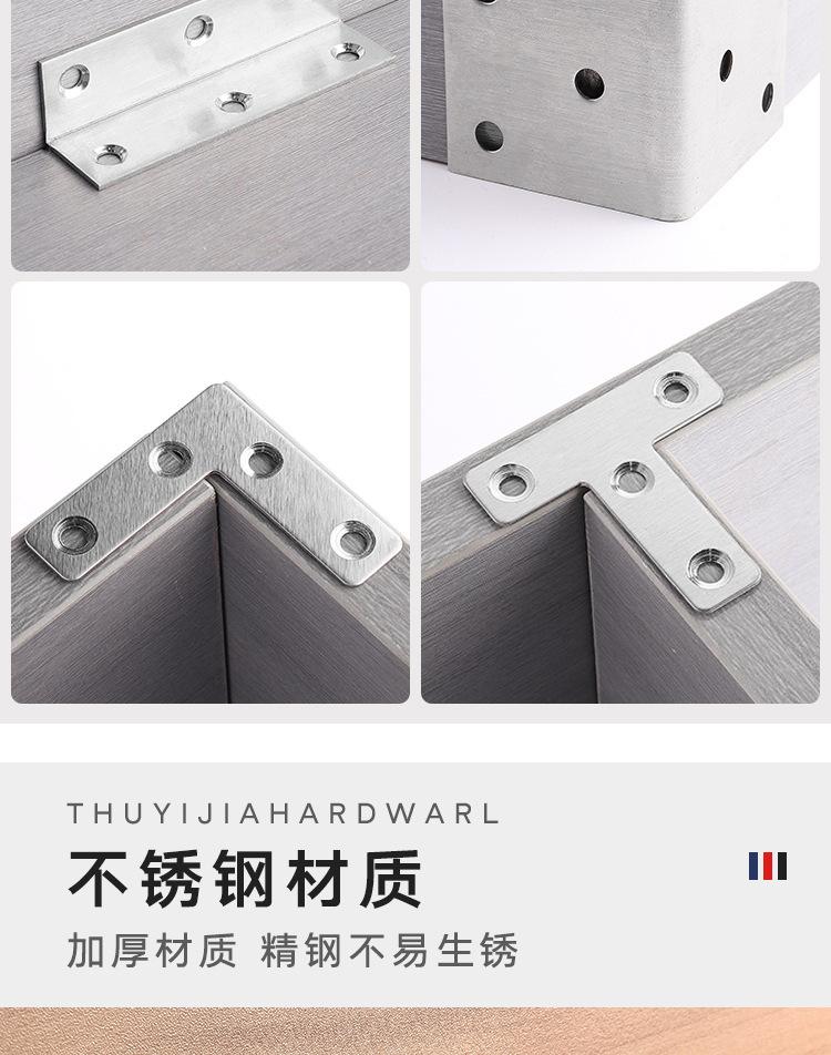 详情页_03.jpg