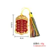 Fábrica de Origen Venta al por Mayor Colgantes para Puerta Feng Shui de Doble Cara con Cabeza de Animal y Monedas de los Cinco Emperadores Bagua para Decoración del Hogar