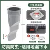 Tapón Anillo Sellador para Tubería de Desagüe de Cocina Antirretorno Tapa para Tubería de 75 Lavabo Antiatascos y Antiolor