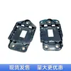 284K1-6Fl0A 284K0-6Fl0A 28452-9Pb0A 28453-9Pb0A Soporte de Módulo de Acceso