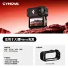 Cynova es Adecuado para Dji Osmo Nano Marco Protector Estuche Protector de Metal Anticaída Jaula de Nano Metal