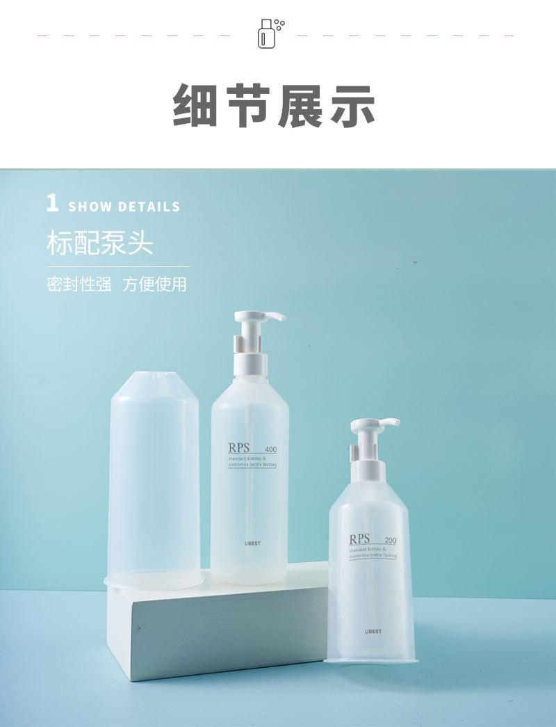 详情页_05.jpg